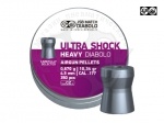 Пули JSB Heavy Ultra Shock 0,67 гр.