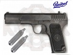 Пистолет Baikal  MP656К
