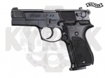 Пистолет Walther CP88 4