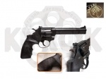 Safari РФ461 резино металл Револьвер Флобера