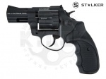 Револьвер флобера STALKER S 2,5 syntetic