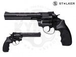 Револьвер Stalker 6 syntetic