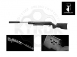 Винтовка Artemis Airgun SR1250S