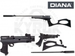 Винтовка - пистолет Diana Chaser Long CO2