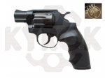 Револьвер Флобера Safari РФ420 рукоять пластик