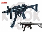 Пистолет-пулемет MP5 K-PDW