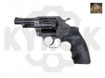 Револьвер Флобера Safari РФ430 резиновая рукоять
