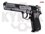Пистолет Walther CP88 6” Compatition