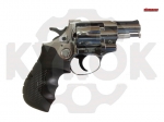 Револьвер Флобера Weihrauch (Arminius) HW4 2,5'  хром (пластик)