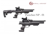 Пистолет РСР Kral Puncher NP-01