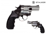 Револьвер флобера STALKER 2,5 никель syntetic