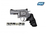 Револьвер ASG Dan Wesson 715 Pellet 2.5