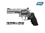 Револьвер ASG Dan Wesson 715 Pellet 4