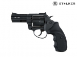 Револьвер STALKER S 3 syntetic