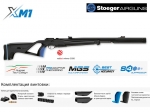 Винтовка PCP Stoeger XM1 S4 Suppressor Black