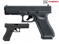 Пістолет Umarex Glock 17 Gen 5 pellet Diabolo