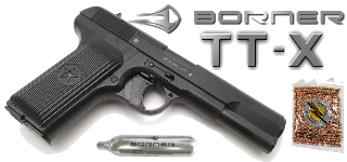 Пистолет Borner TT-X с стартовым набором